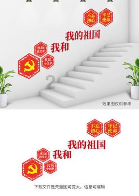 春运明天开启,这份出行攻略请查收!