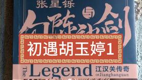 深夜突发!马云大消息,阿里飙涨!中国资产也狂飙,人民币暴拉!